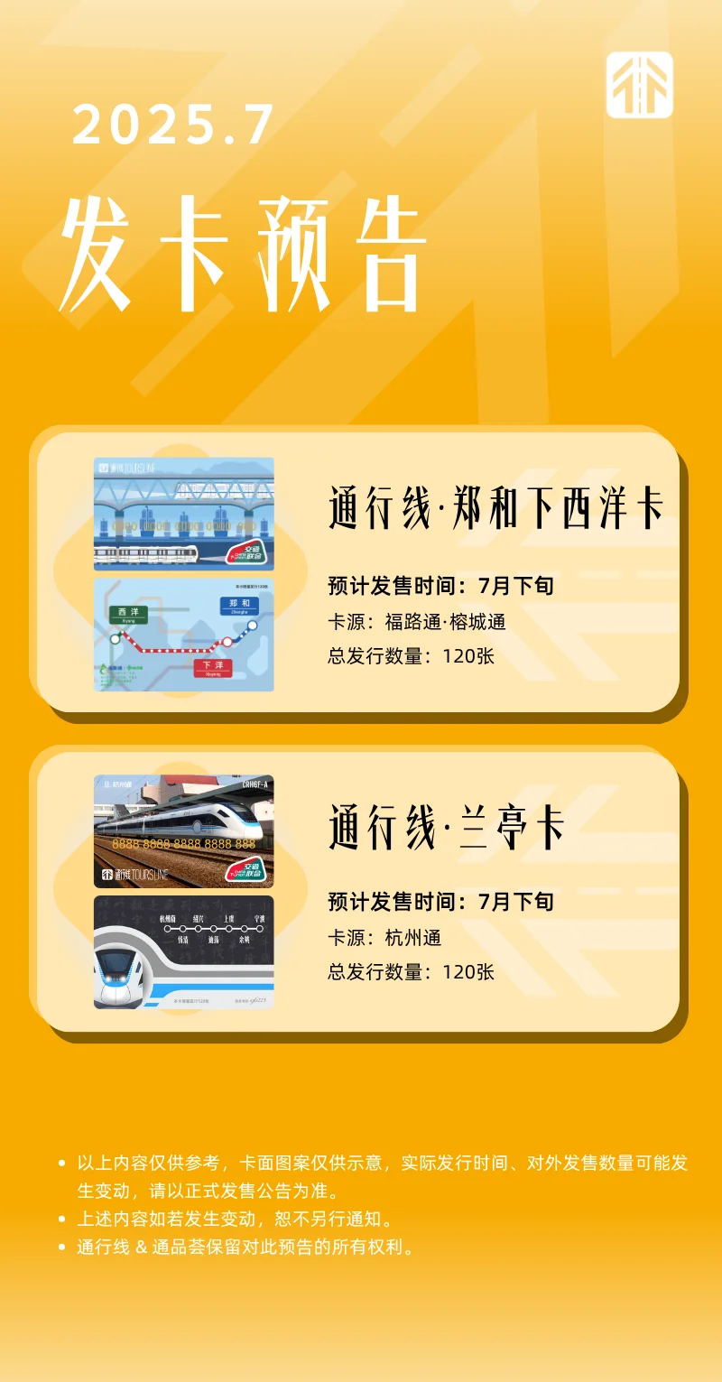 E47C13E4-FDEC-494F-AE2D-59CA1B56618F.png