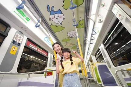 CE3EDE0C-A226-4C78-A772-8DAEB950D306.png