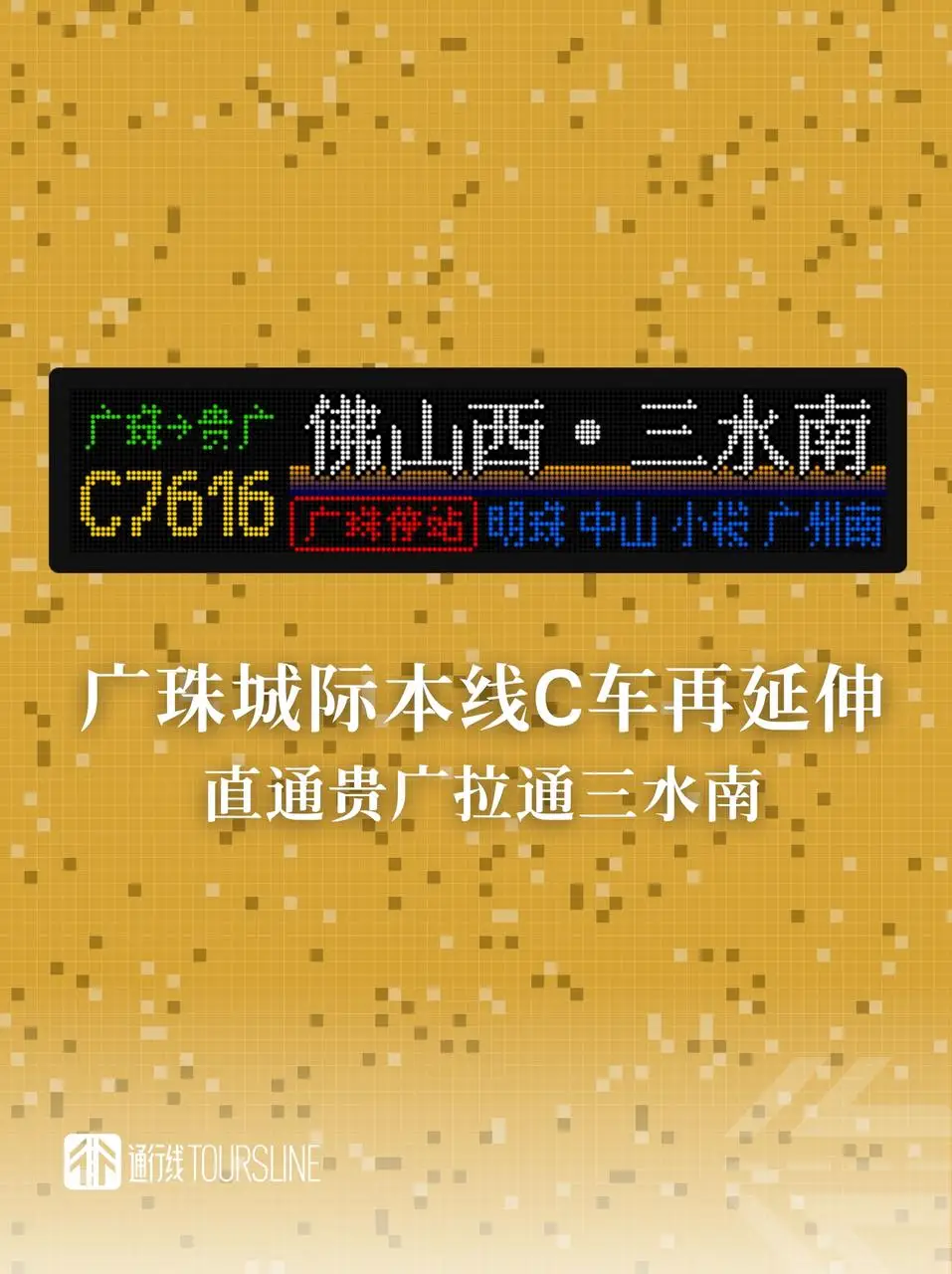 B6E84D67-714C-47D3-A045-CF409536FCBF.jpg