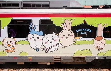 140245E8-A614-4884-A609-DBB8FC542E7C.png