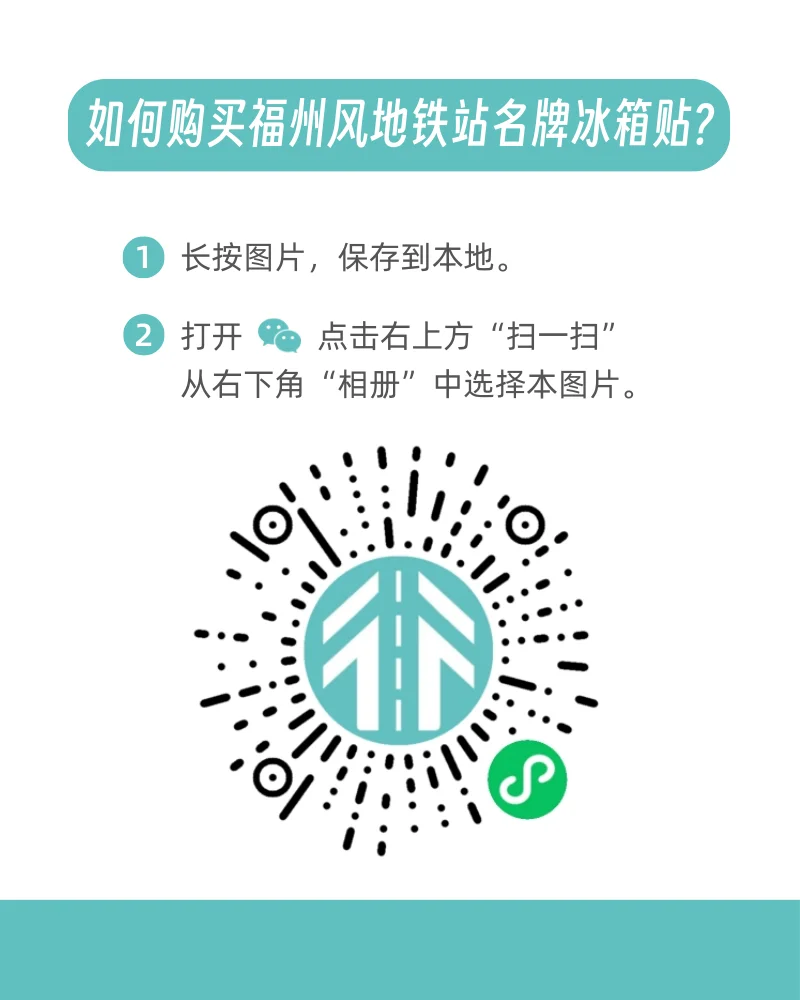 746F5036-4380-456C-876D-7A0D4A3D1745.png