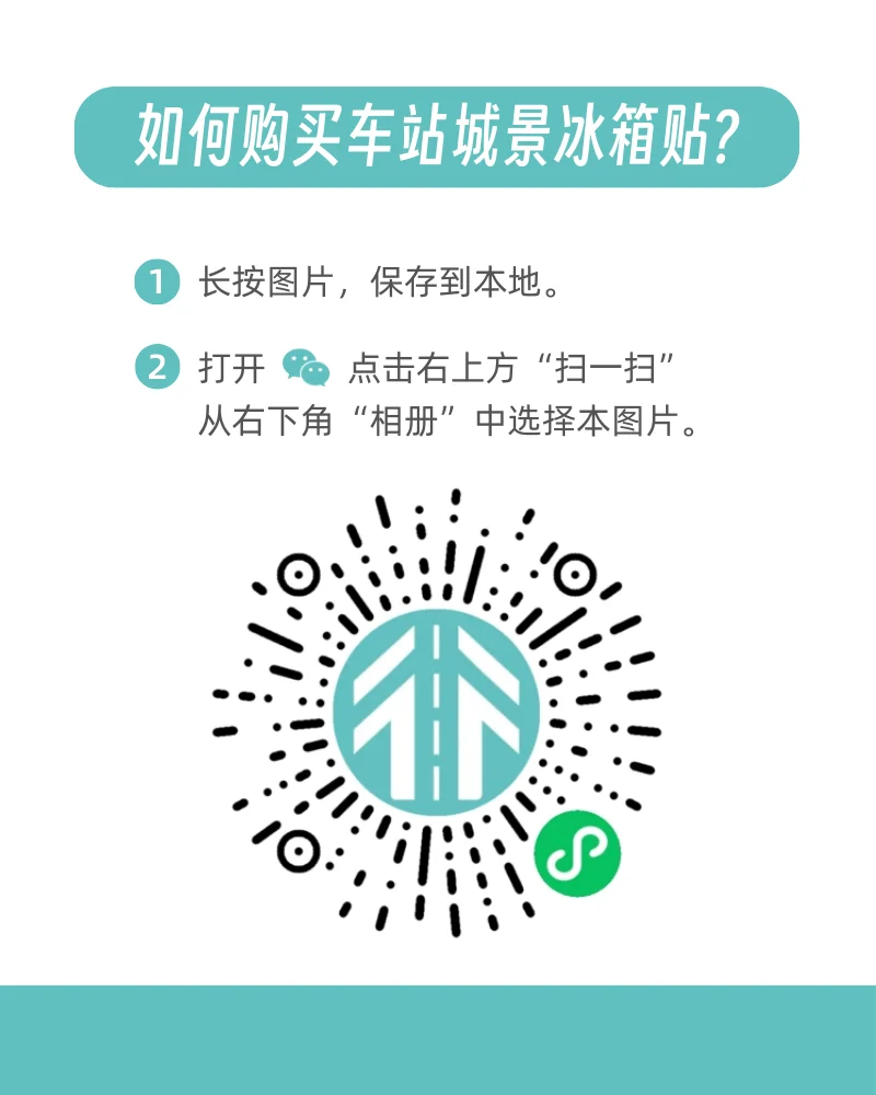 DA1E9667-6700-4474-8999-9811348BAA99.png