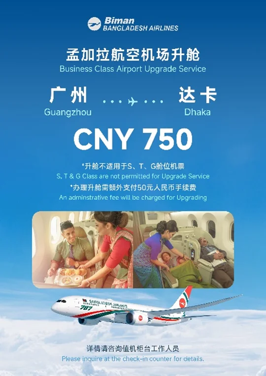 FAFAC77C-660B-4F36-A7E6-CBC8FBE44834.png