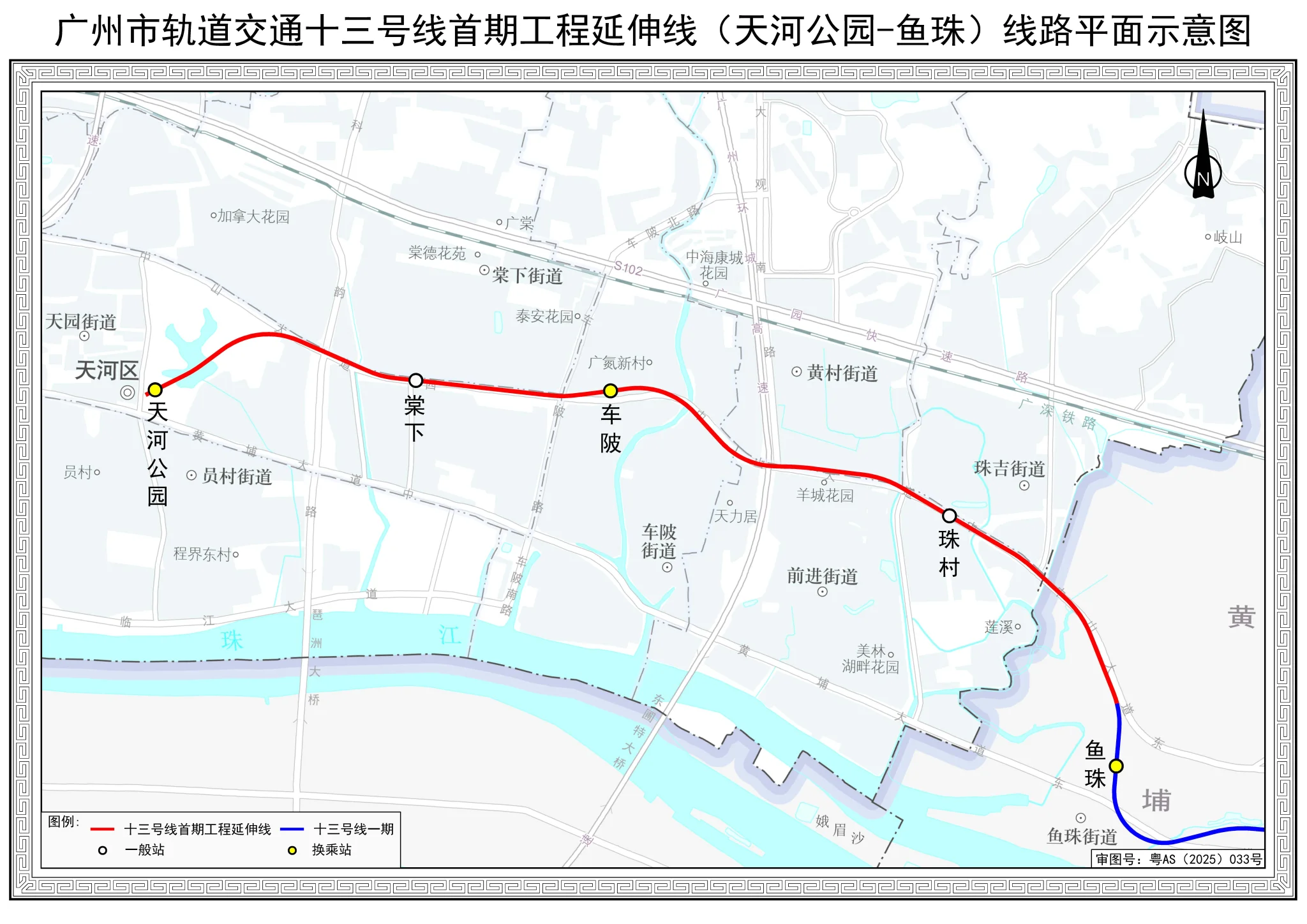 1B49D25A-D9F7-4A24-8DEB-F5096107F10D.png