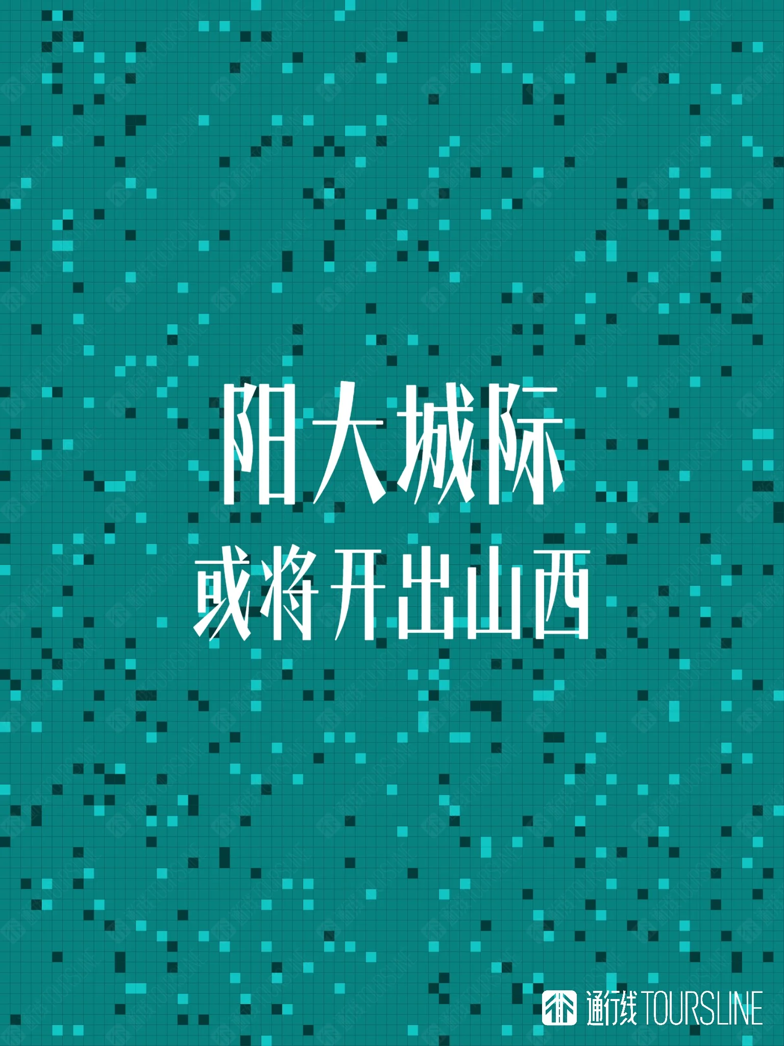 8D1070CA-D7E4-4D35-BB4F-A68181A39607.png