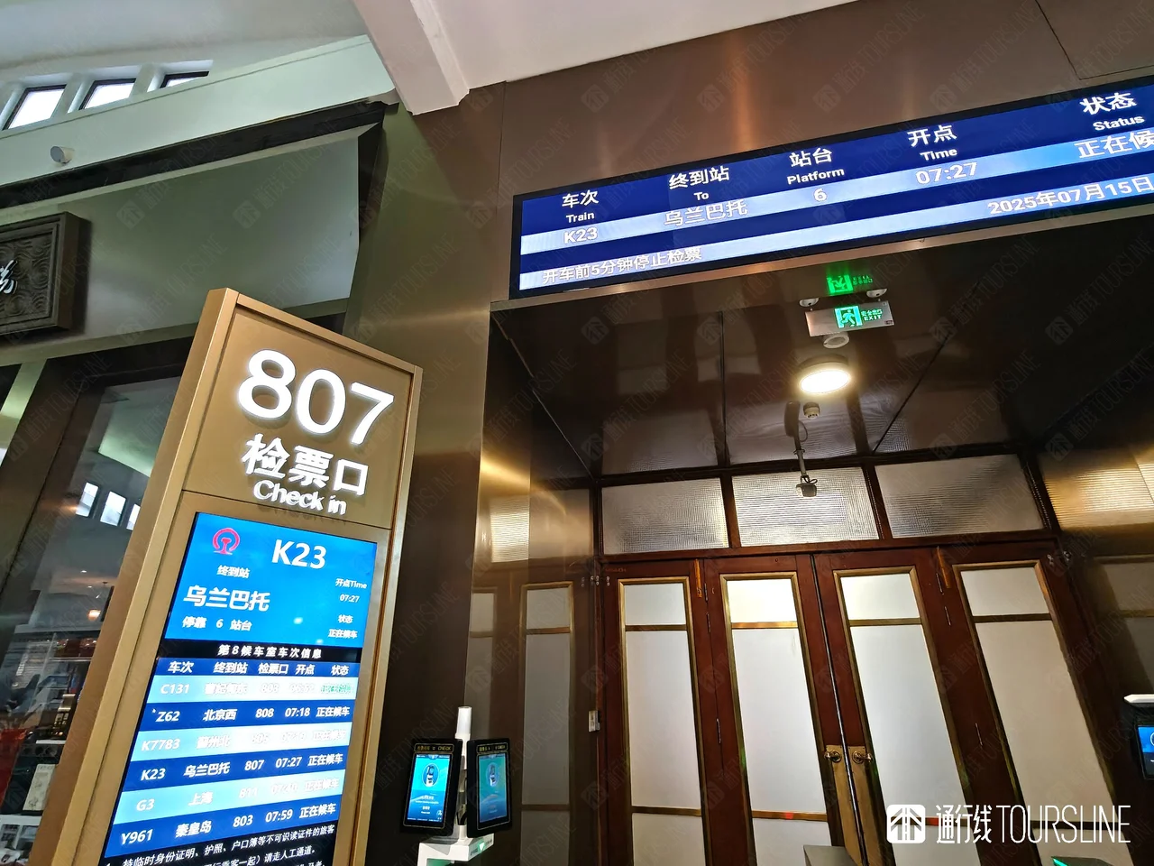 07E57CF6-5DFE-4232-A2D8-8A7238EDEF53.png
