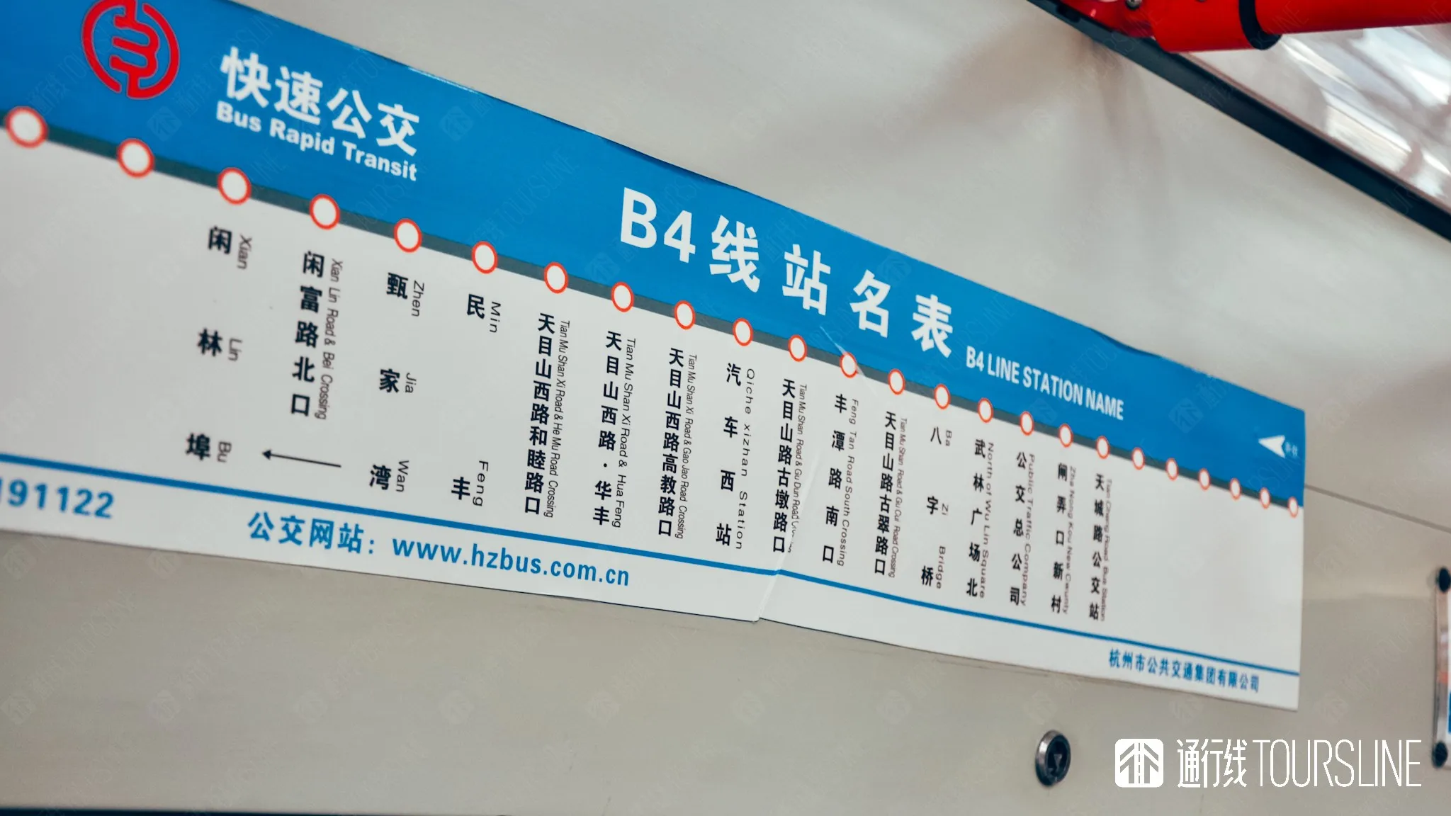 9E665A62-6FE2-4ABA-91CE-51FEA18B8345.jpg