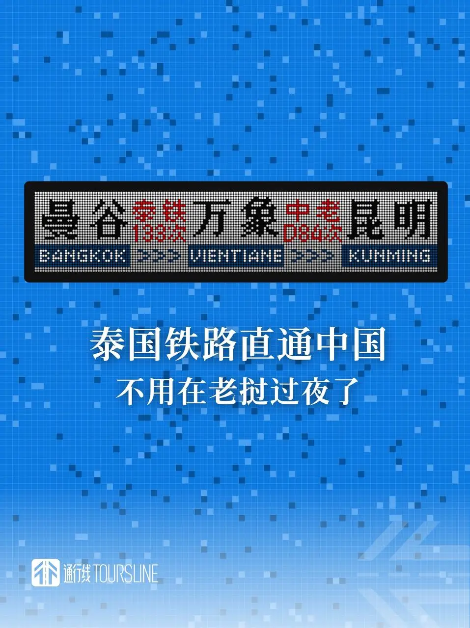 9970C91D-D555-44AE-8F71-4EF06866C850.jpg