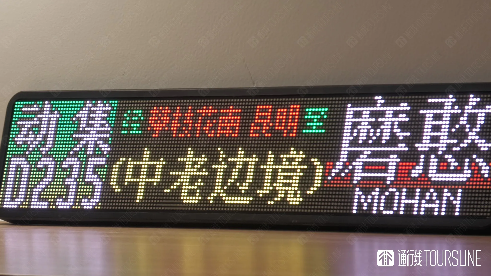 4E0BC70C-73F3-41BF-B86E-398675CC6677.jpg