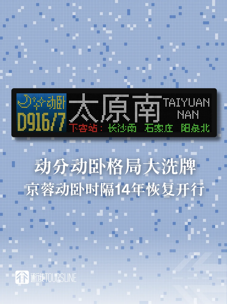 C56C66D7-997C-4C35-A80F-3E31BC70E022.png