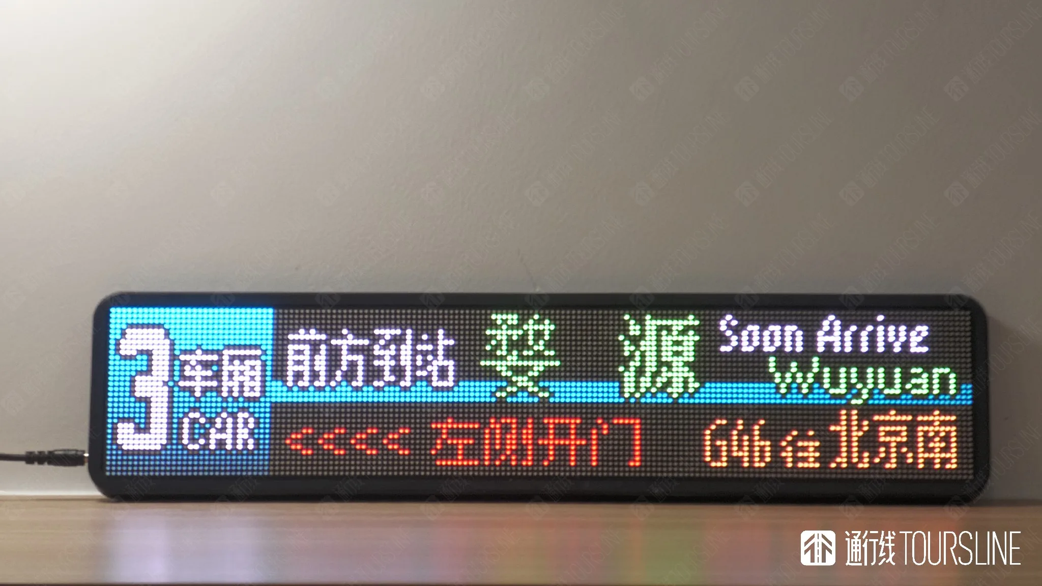 13B80AB9-8784-4D52-90C3-B7A0EEBA2DBD.jpg