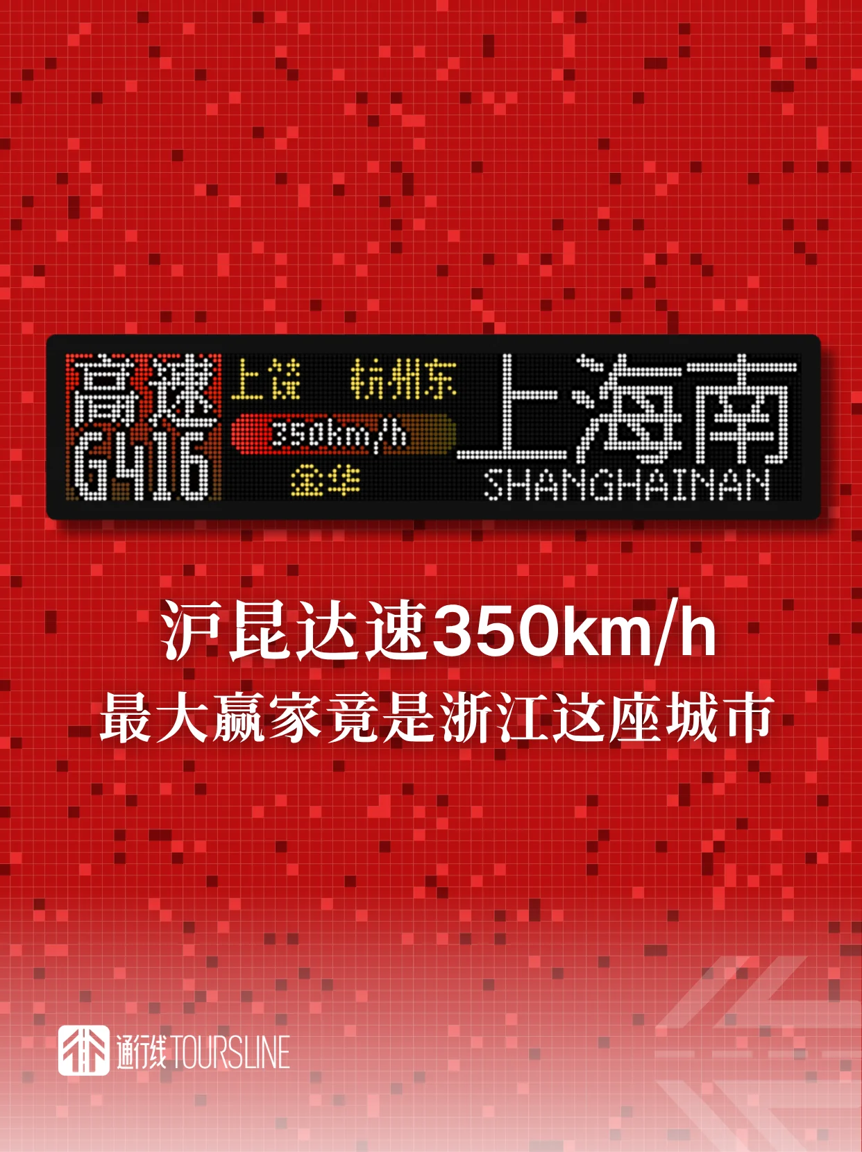 303225B1-5A69-4BE3-96D4-A5DDC1AEDA51.png