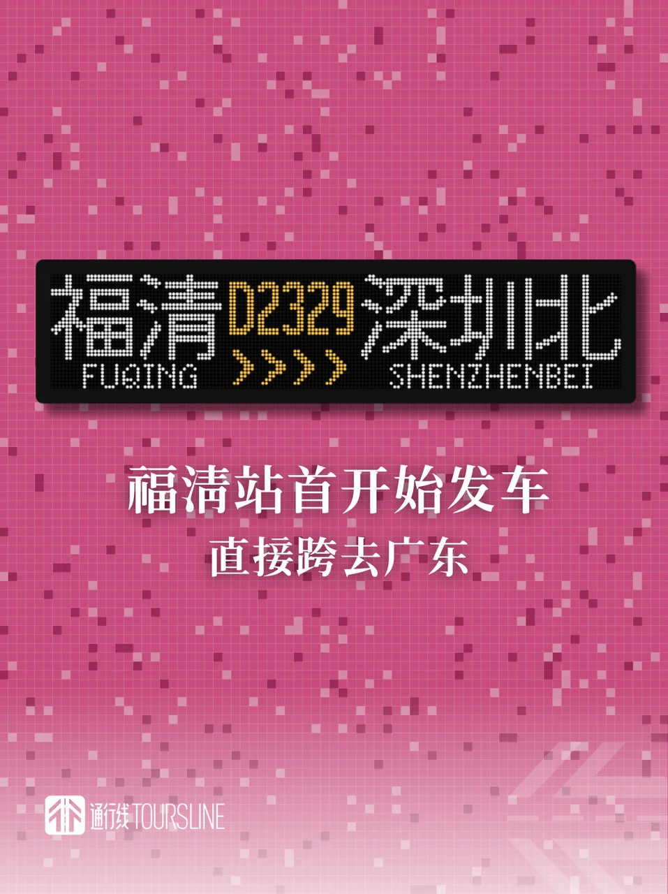 494A8693-F732-4AC1-AE6E-5D90C91BFB5C.png