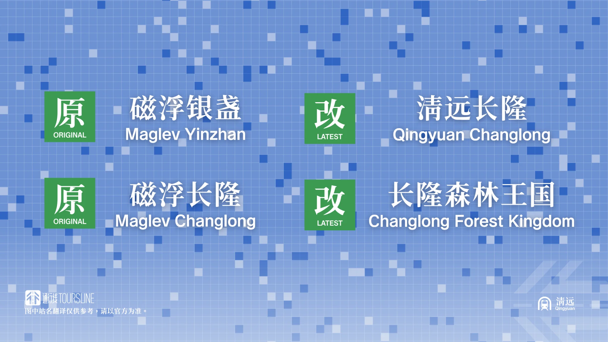C2004DE9-1EDF-4A7C-B074-42DF06F7A5DA.png