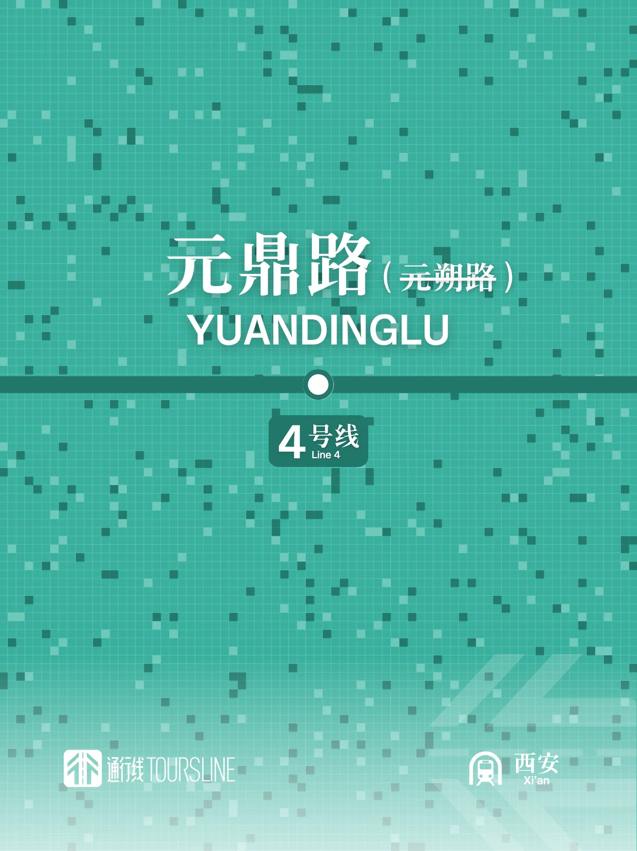 53468AC4-11AA-4B8C-ACAA-5A8EA493C0DD.png