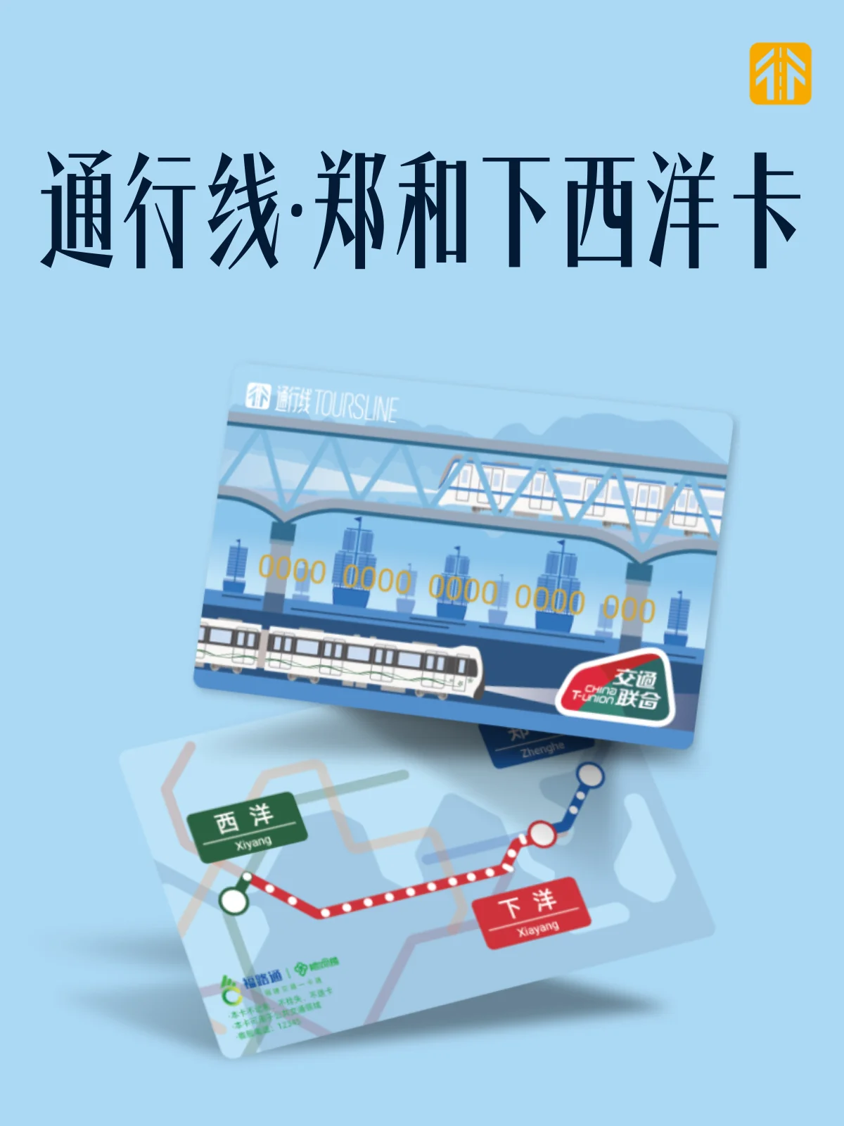 79DF83C0-4090-4A14-A70C-02DFF9133A3D.png