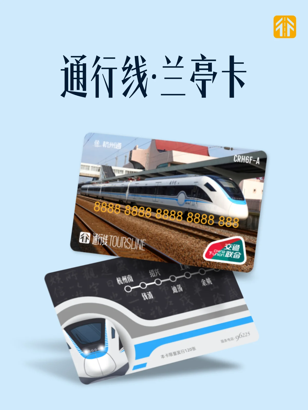 0F270EF5-58B5-47D9-AE20-488D29A520D4.png