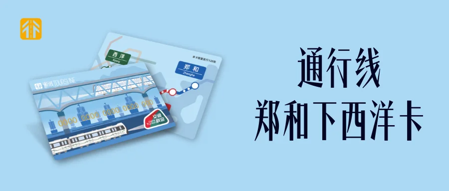 7F1EC8FE-6EFD-4DCE-9800-9158C09494EA.png