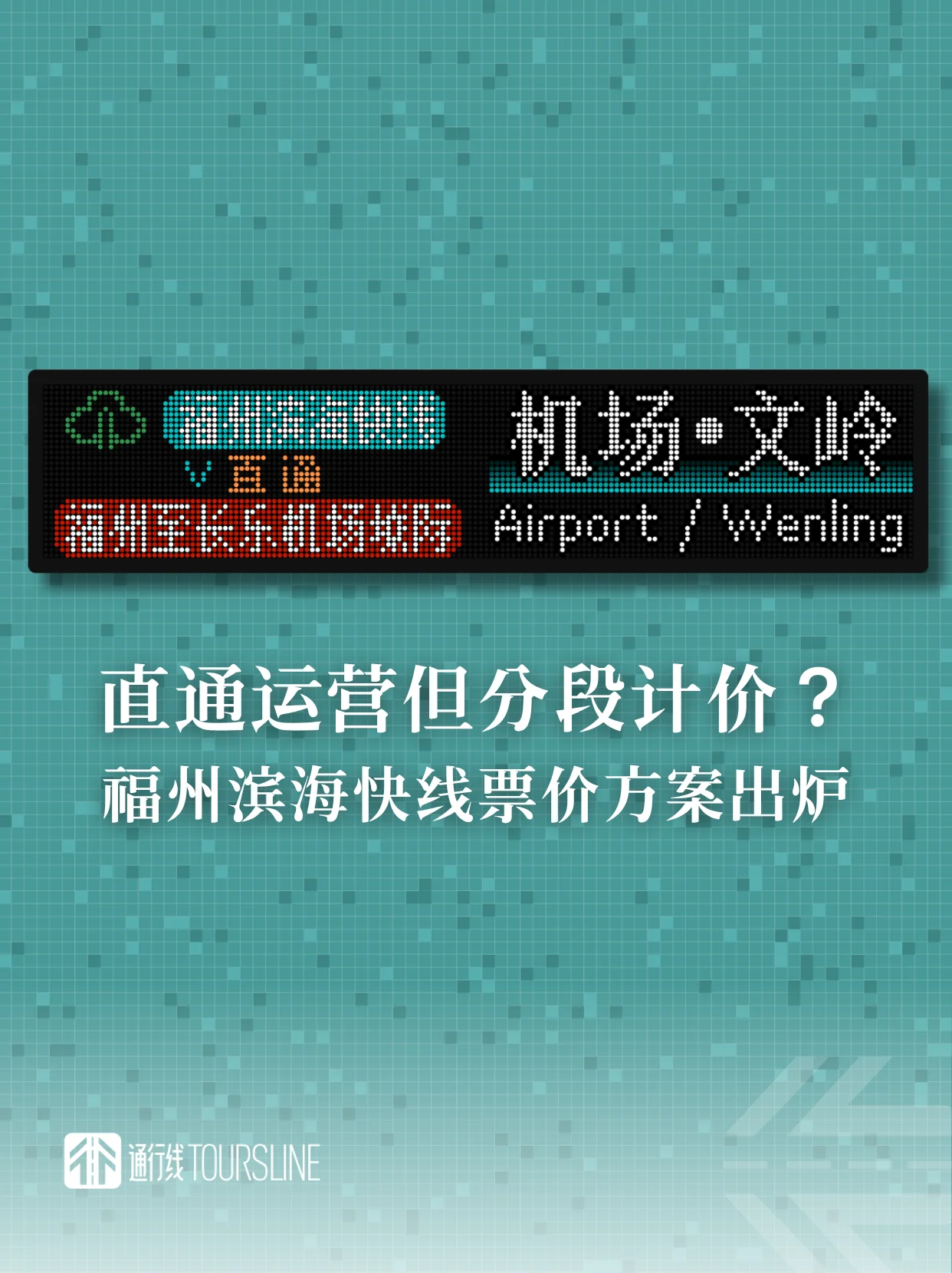 65A1C334-8A7B-412A-A7F7-609EEFA030BE.png