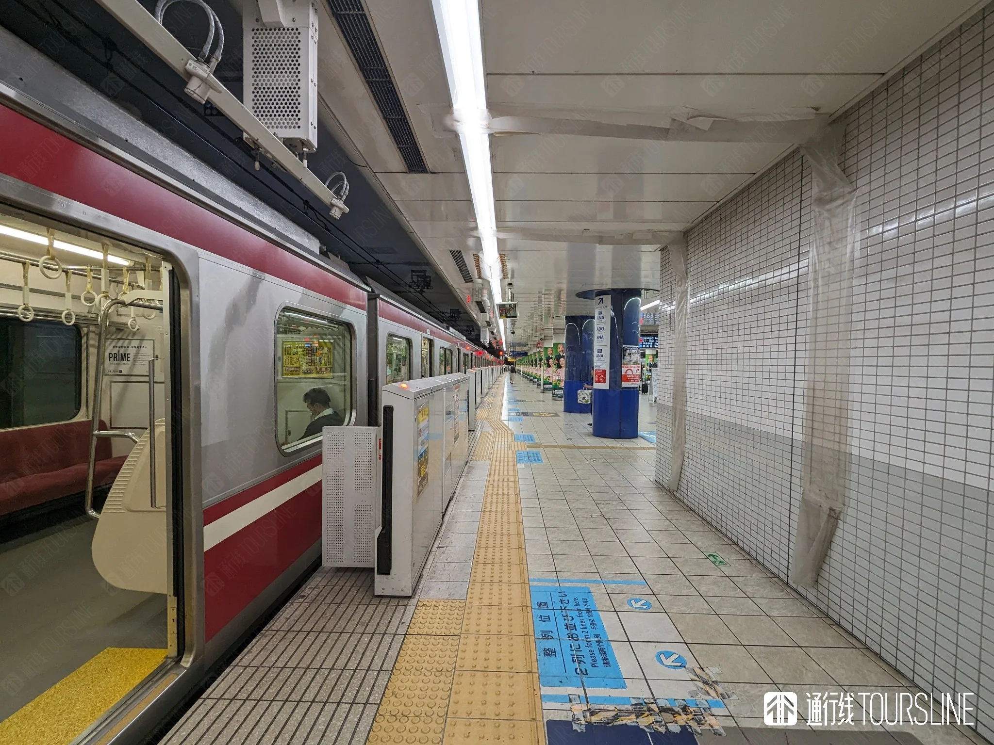 C9713ADF-A296-4AD1-840A-7861F726FD6E.png