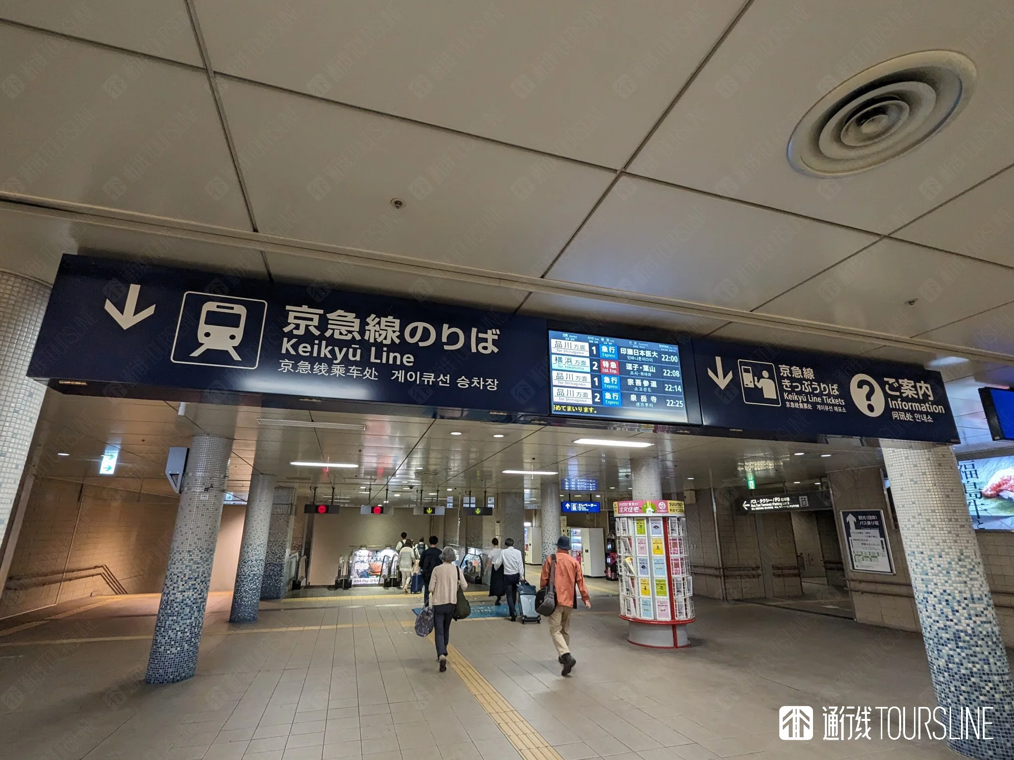 75E2C466-E612-4A30-90FD-43E07258C7D6.png