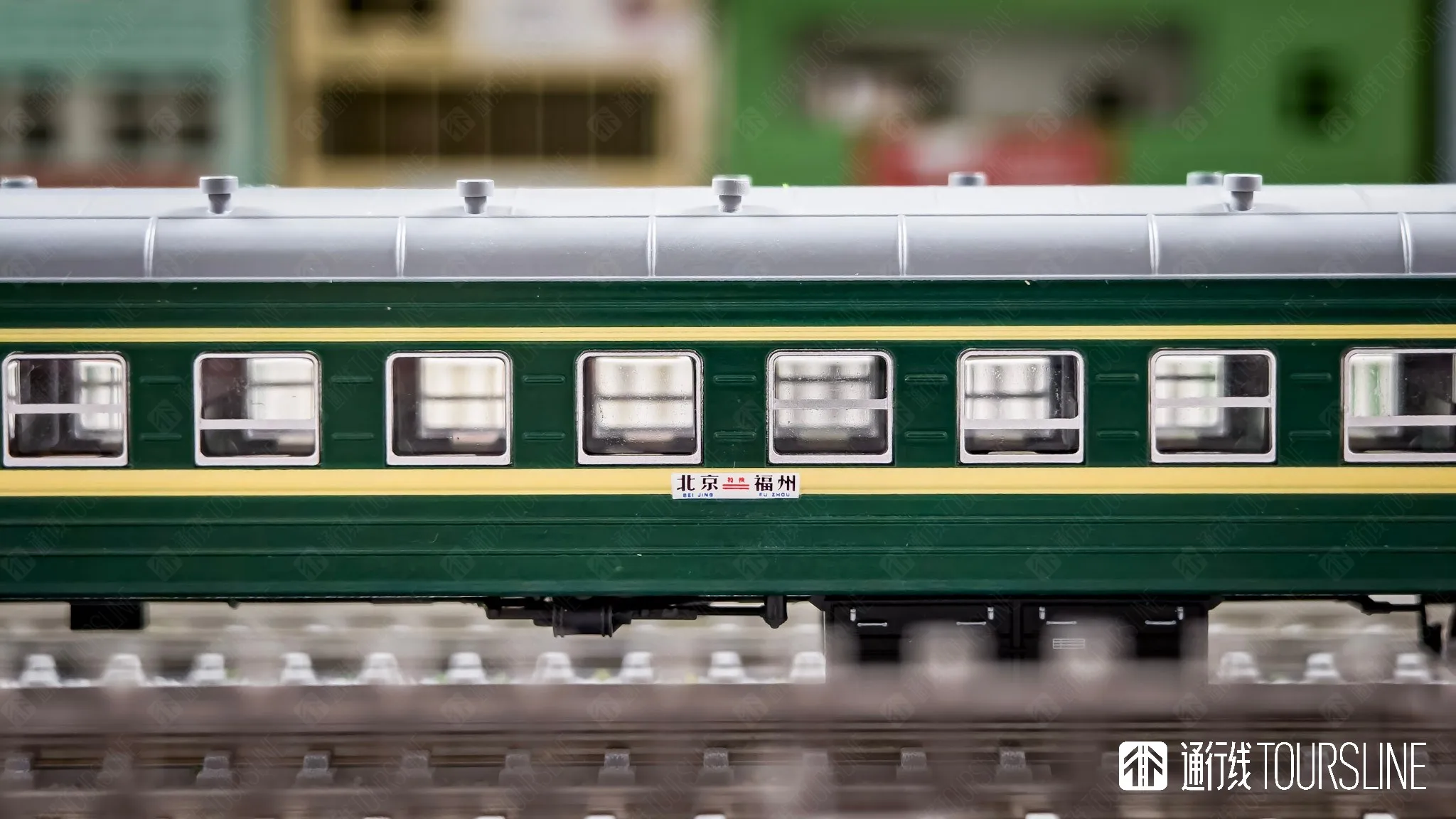 75C209C9-3DDD-41C1-A417-FA00E1CF593E.jpg