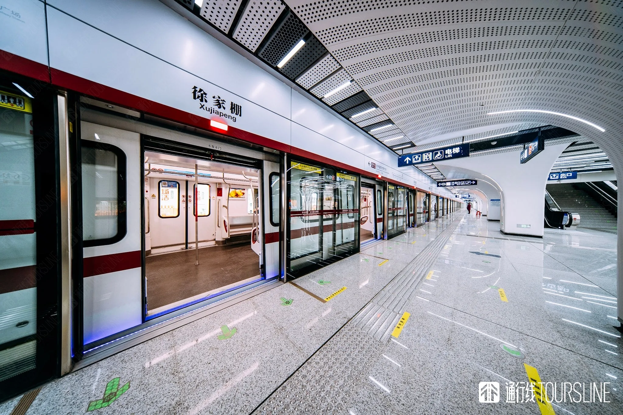 4E5C33DA-1364-4B29-B6A1-2207A6DB525E.jpg