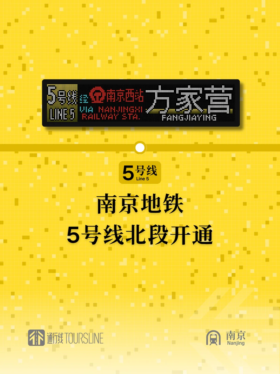 F6EF5980-E3C7-461F-AB0C-876EF50331AC.png