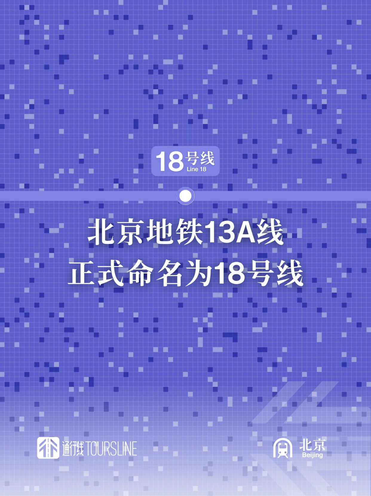 CC17872A-2F54-4871-BC24-6633330B7420.png