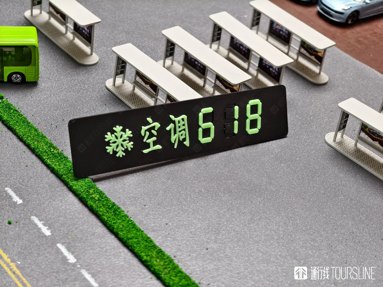 EBE9D26C-C5EE-4DCE-B148-73B3F170B6C9.png