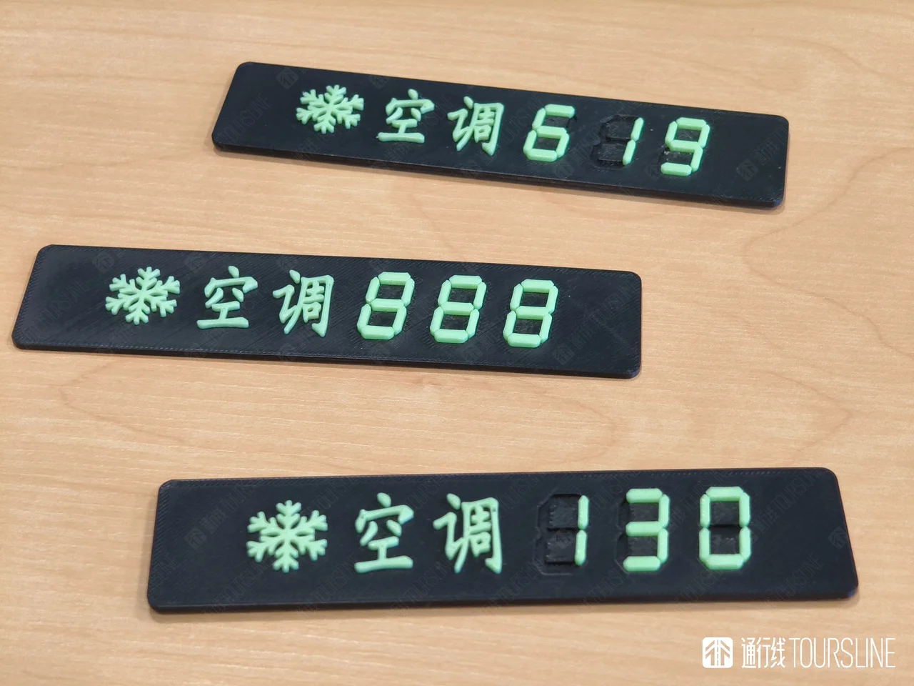B744AD22-E6D8-41F8-945F-23AD33112933.png
