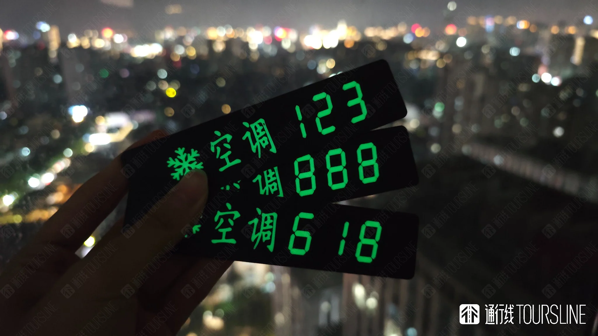 0A0AFE23-9ED4-488B-987B-E2EE52DBE451.png