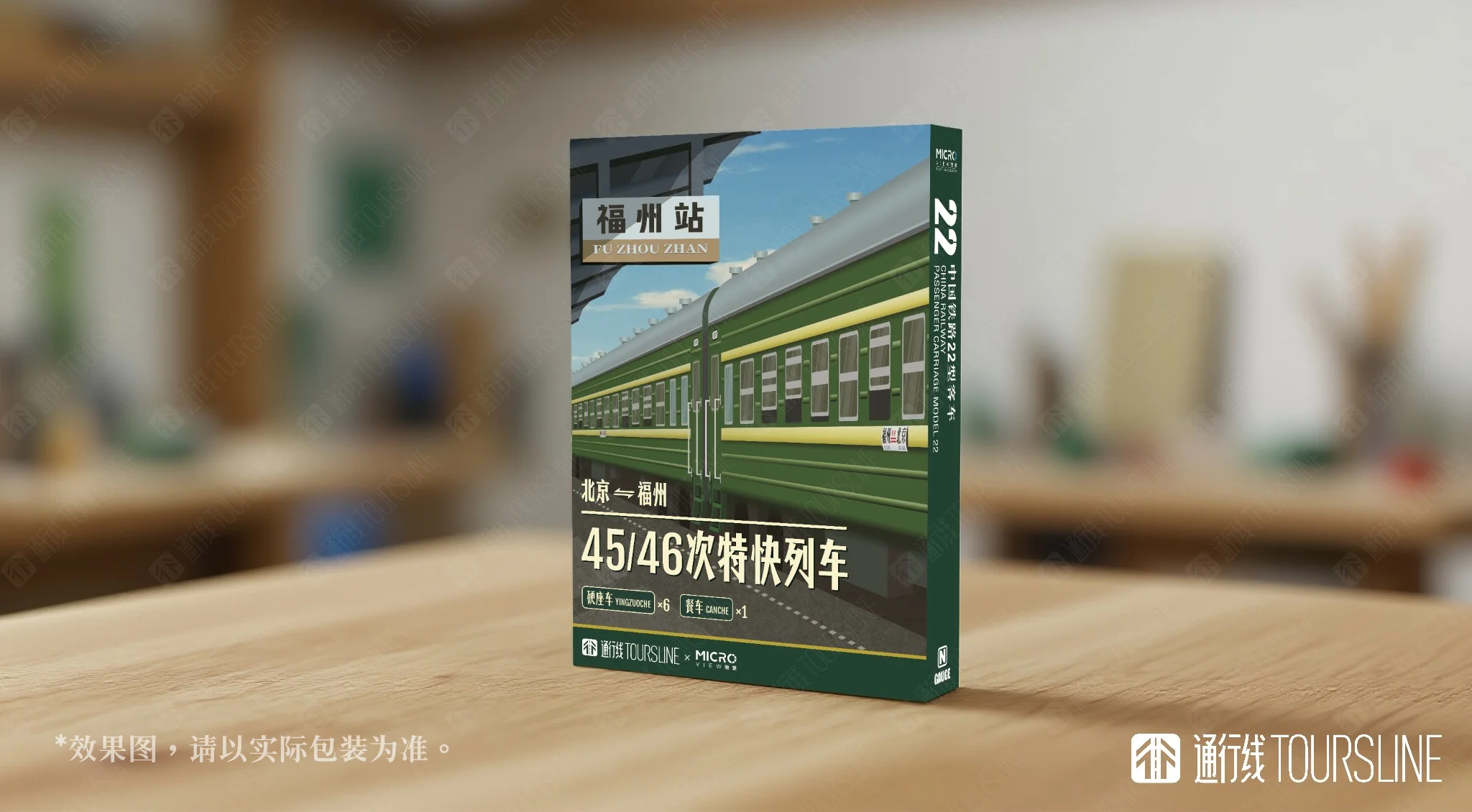 D8F2BBEE-7769-4263-8C56-F20D2CC97A78.png