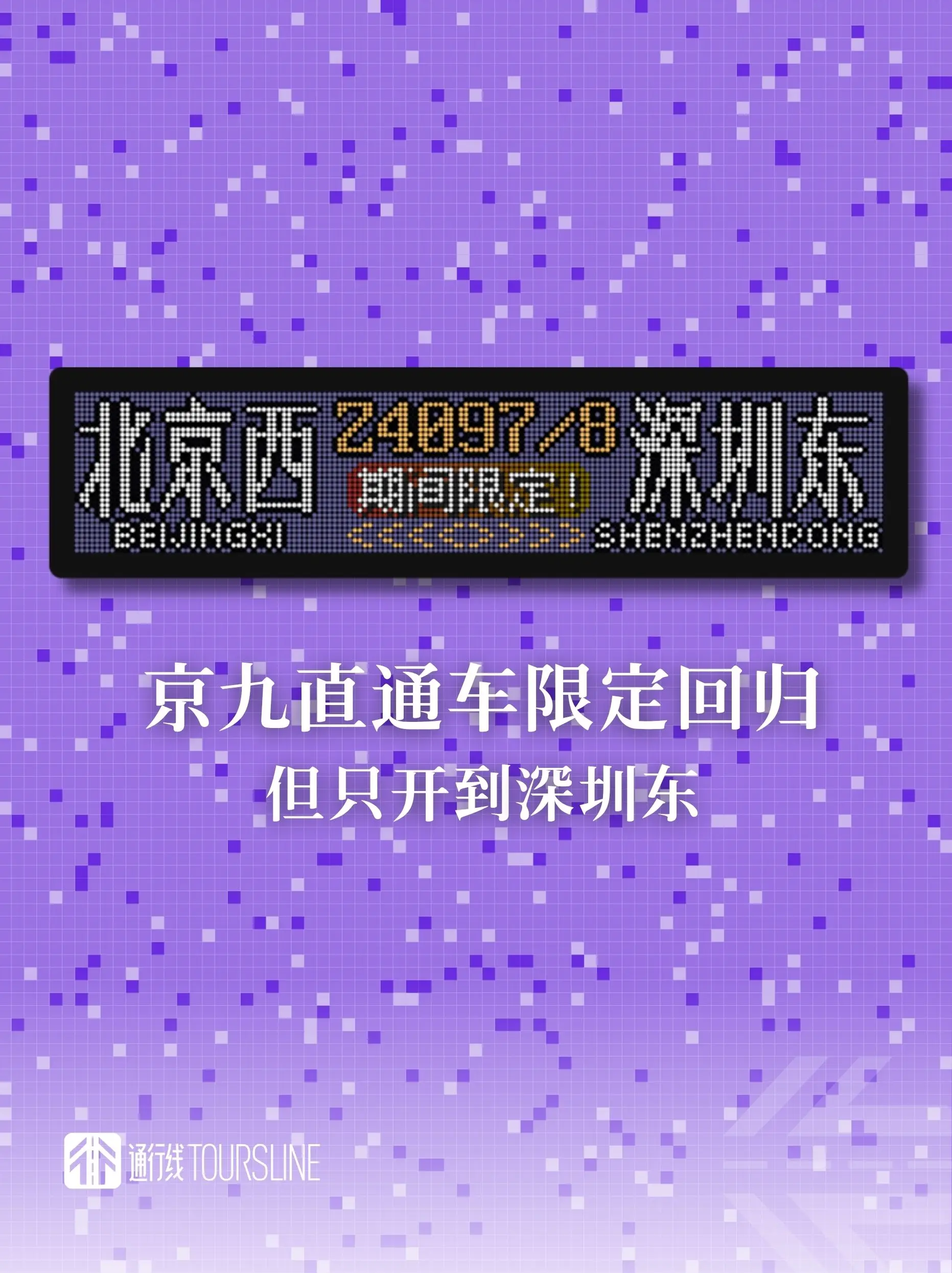 9B8FEA82-6F06-4B99-A66C-00F62B04E986.jpg