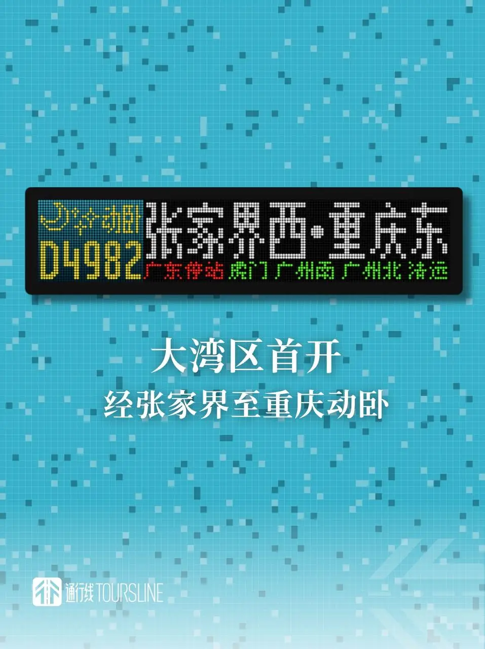 D8081B16-176A-44A2-94E9-69ECE7E8F765.jpg