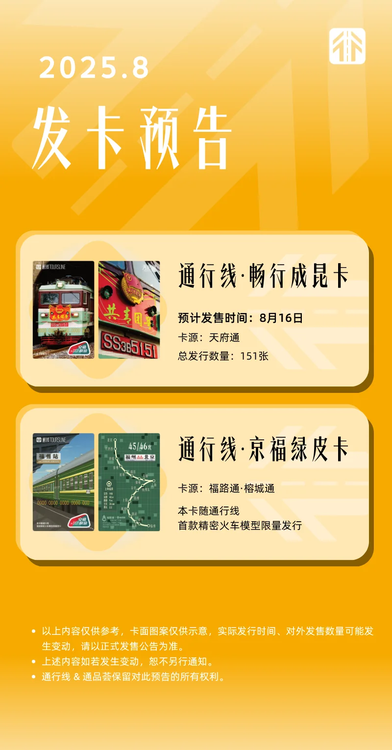 D32BF3A4-C171-410C-9702-7F148B36BC00.png