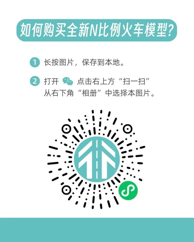 97E2FAA1-0FF3-4CCB-BBFA-7EE9A98464E2.png