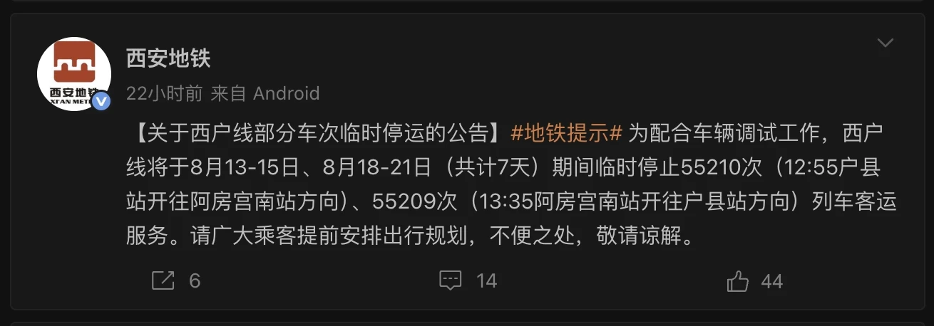 E7CB8478-CBC7-4848-967E-72E3C6D5D35C.jpg