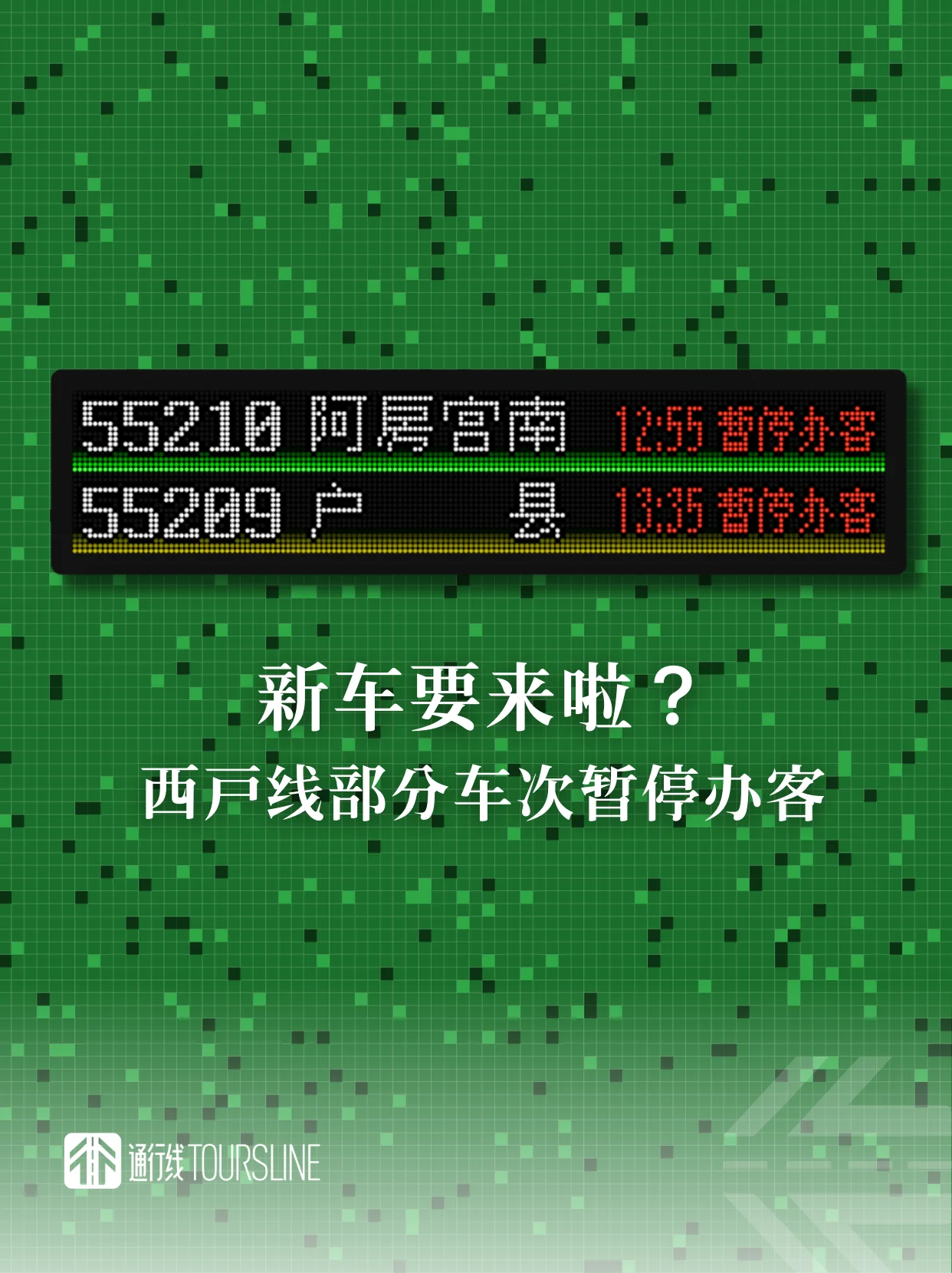 C113AC3E-60F2-4A48-AB5D-ACFCB17B9B64.png