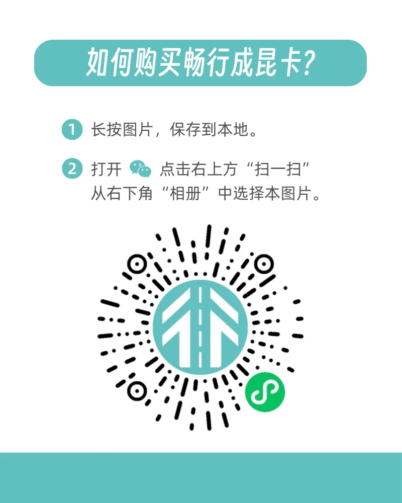 6FCBB457-20E8-4859-8FC8-96CC62A24DC6.png