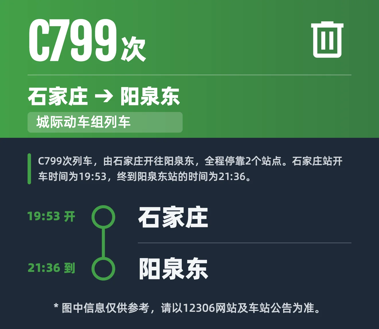 1F7A20E4-97FC-47D7-B446-F7A2A2856365.png