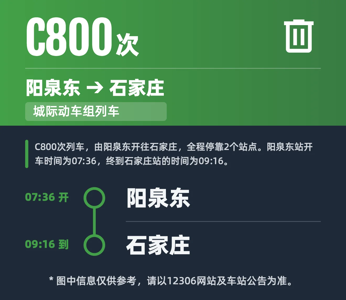 CEE78948-CF6D-4D70-9F3F-C6D076A42CDF.png