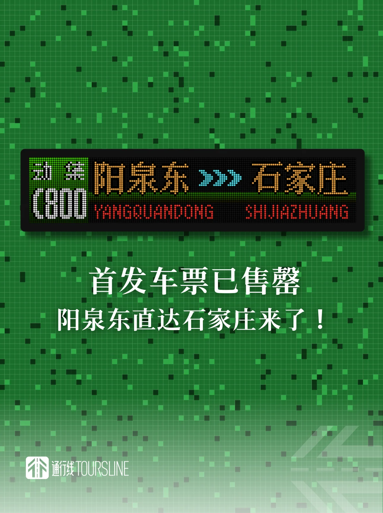 D70ED59E-16B7-4530-AB9B-DBBFF2B1054B.png