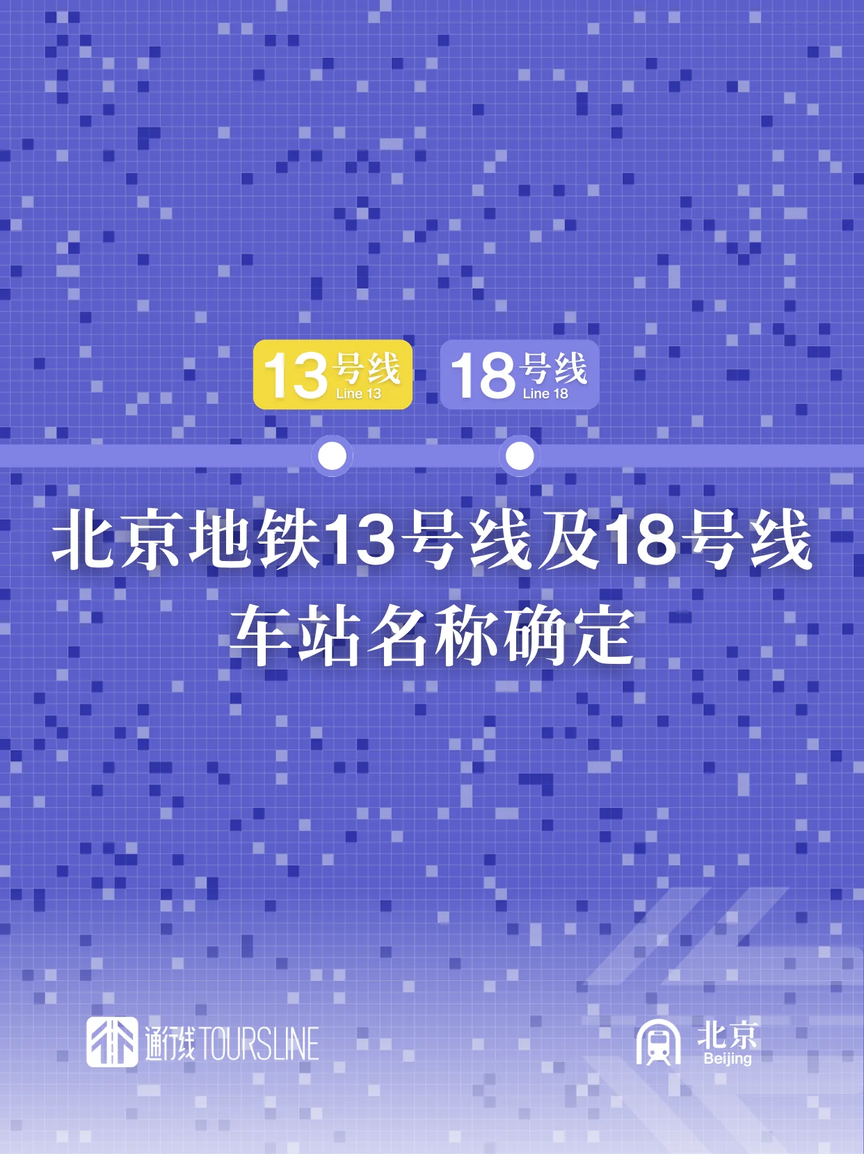6ED64B86-C5D2-445E-8DDD-E7EF04883557.png