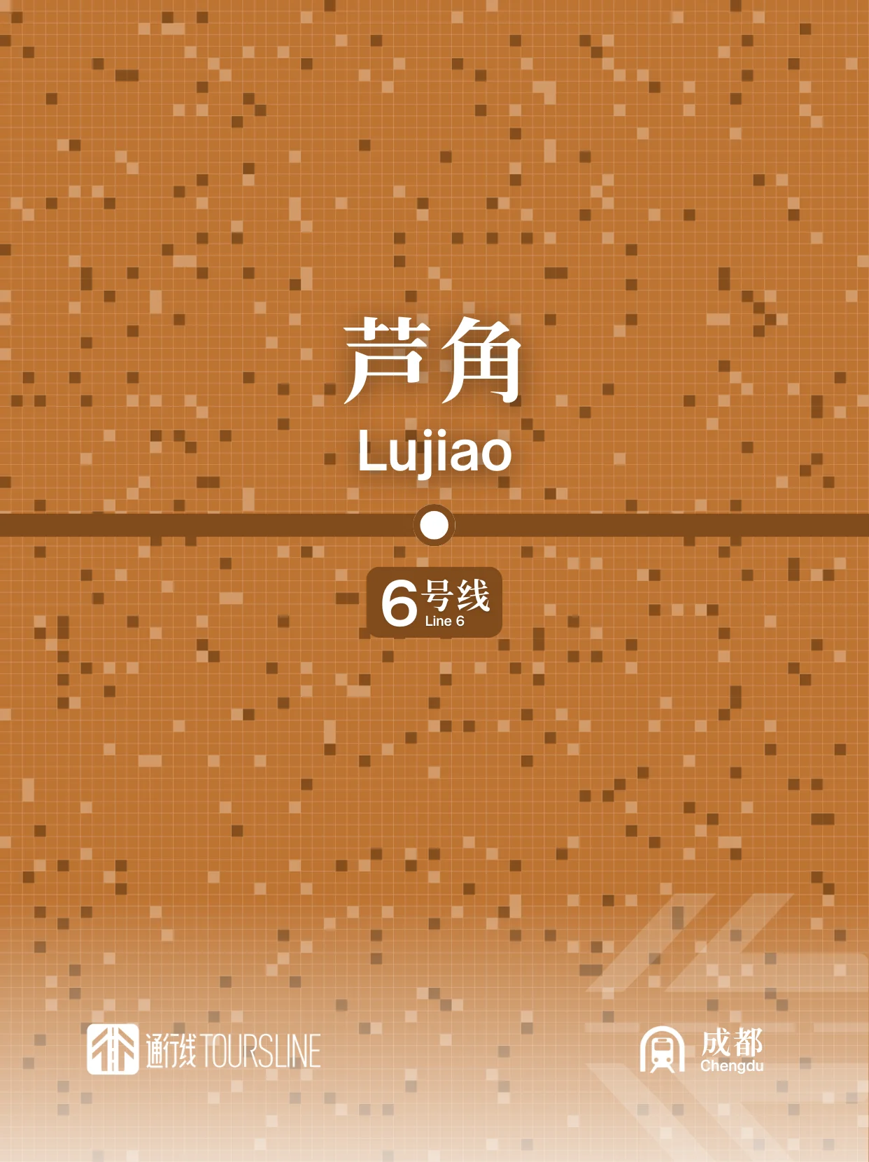 7961C8F3-2BC9-4B1D-BE10-B24531F7B6A0.png