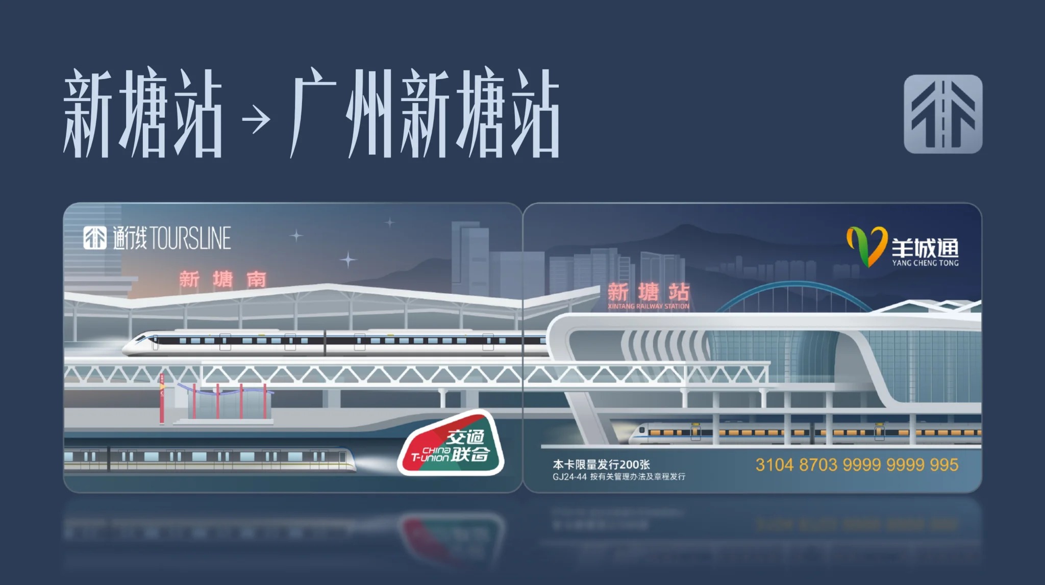 82E38FAA-6D39-4AA5-A476-0B736DE78F5F.png