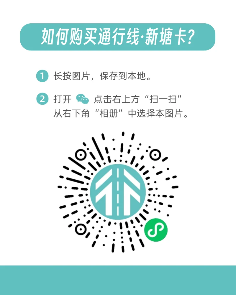 23FA7045-037C-4E1C-9FB4-DAAD7BDC718A.png
