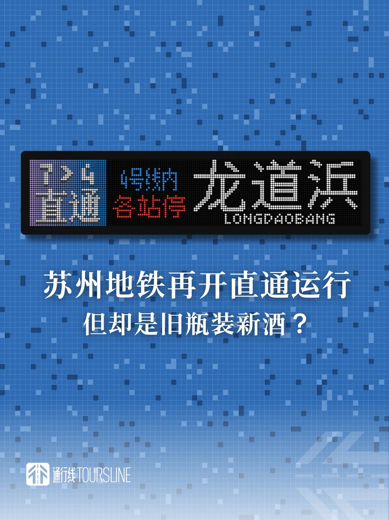 72F54DD0-64A0-4722-9B20-C49381724C8E.png