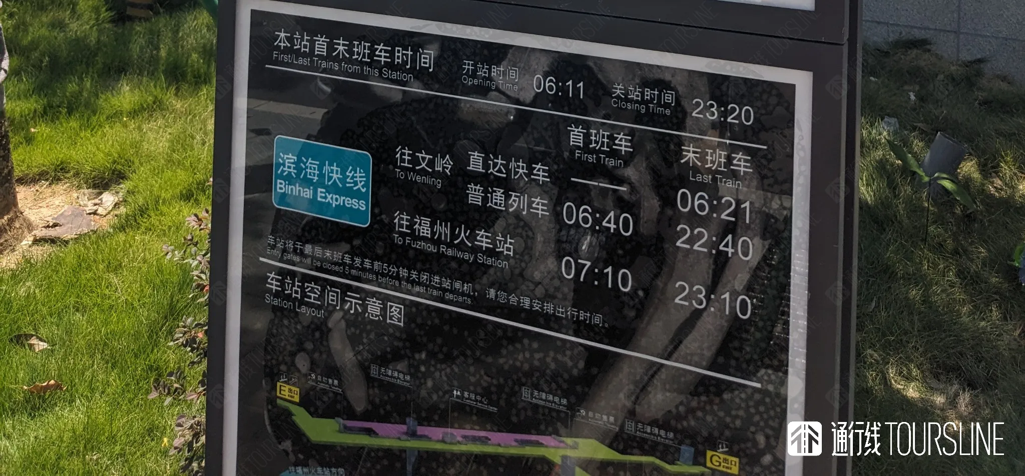 7EB0B64D-2618-48A1-AB9A-69B14F4E18C5.jpg