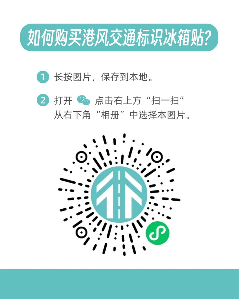 B67EB029-30AC-47A5-AF0B-6373374D7968.png